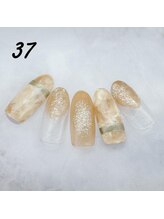 はあとねいる 神田駅前店/定額4,400円　ハンドNo.37