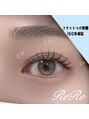 リリ 別府店(eyelash ReRe) フラットラッシュつけ放題♪盛れるけど派手すぎないデザイン
