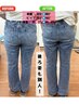 【インスタ広告を見た方限定】産後ケア3ヶ月コース・初回骨盤矯正体験¥1000