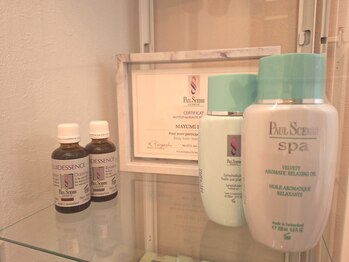 サロンドクラーレ(salon de klarer)/