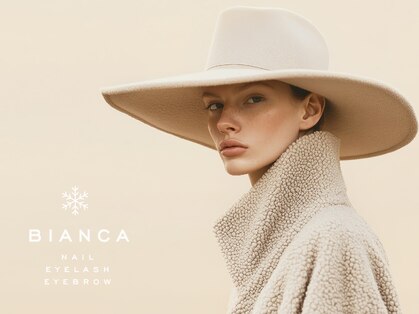 ビアンカ 田町店(Bianca)の写真