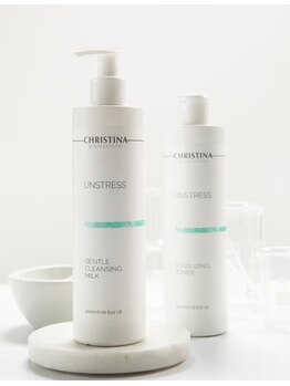 リンダ(Rinda)/クリスティ-ナ【乾燥肌/敏感肌】