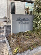 ルート バイ リズム(lab. root by r-ism)/ラフェリアビル1階