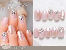 ナイスネイル 五反田駅前店(NICE NAIL)/60種類から選ぶトレンドネイル