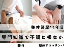 ヒルリン(hilling)