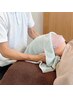 【首こり・頭の重さに】もみほぐし＋ドライヘッドスパ 75分コース