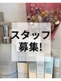 エヌズネイル 三鷹駅前北口店(n’s nail)/【スタッフ募集】ネイリスト募集中!!