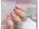 コエネイル 大橋店(Koe nail)の写真