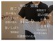 ラポルテ(La'Porte)の写真/慢性的な首肩こりを根本から改善◎ マッサージでは改善しなかった方におすすめ|オーダーメイド整体