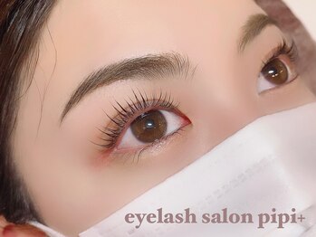 ピピプラス 黒崎駅前店(pipi+)/パリジェンヌラッシュリフト