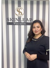 スキンリープワックスサロン 川崎店(SKINLEAP Wax salon) NAOMI 