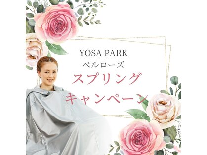 ヨサパーク ベルローズ(YOSAPARK)の写真