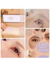 ジャスミン54(jasmine54)/人気のLEDエクステ♪