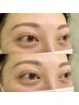 ラッシュリフト＋眉毛WAX＋仕上げメイク(希望者のみ）￥11000→￥10000