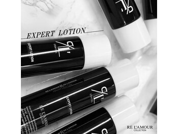 ランタン(Lantern)/リアムール正規取扱店