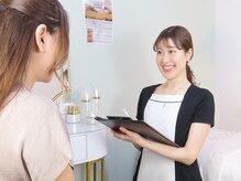 メリナ(Melina)/大人女性のお悩みを改善