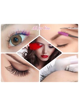 エクステの種類が豊富