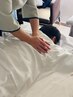 お好きな部位を集中ケア！30分リラックスタイム