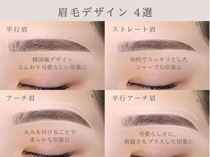 アイビーライン 川西能勢口(IVY-LINE)の写真