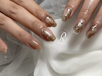 ルポ(Repos)/ブラウンベージュ