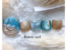 ライリア 川越店(Rairia)/