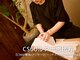 CS60ルアナ 恵比寿の写真