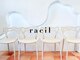 ラシル バイ レストプラス 光の森店(racil by rest plus)の写真/SNSで話題沸騰の次世代眉毛パーマ♪【眉毛パーマ＋ワックス¥6000】第一印象は目元で決まる!