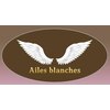 エル ブランシュ(Ailes blanches)のお店ロゴ