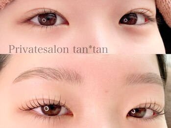 タンタン(tantan)/