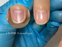 ネイルズ バイ ユイ 外苑前(Nails by Yui)/自爪育成ネイルケア