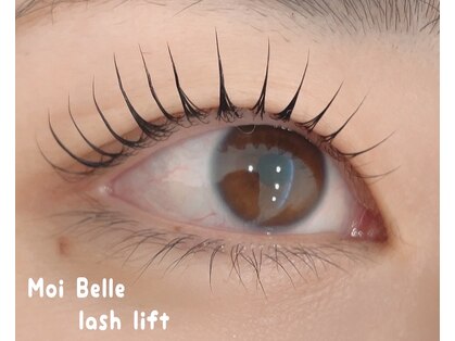 モア ベル(Moi Belle)の写真