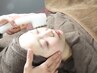 【新規限定】韓国発祥のヒト幹細胞を贅沢に!美容液導入フェイシャル3500円
