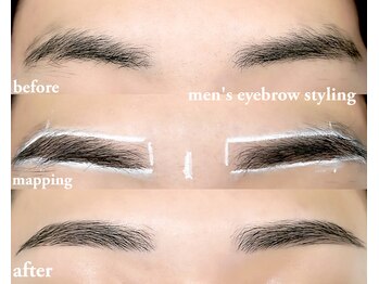 ワンディバイサンバレー(1d by sunvalley)/メンズアイブロウ (間引き)