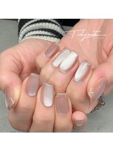 ティディーネスト(Tidynest)/マグネットネイル