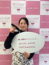 エクシアホワイトニング 高松本店&nbsp;スタッフ mina