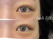 シービューティー(C BEAUTY)/束感まつ毛パーマ/まつげカール