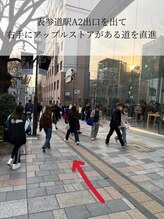 MELIN眉毛サロン原宿店【眉毛/メンズ/眉毛サロン/眉毛パーマ/眉/表参道/渋谷】/表参道駅からの道案内