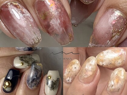 ユニ(uni)の写真