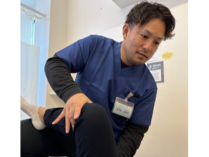 ふどうまえ駅前整骨院の写真