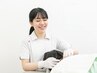 【肩甲骨周りのコリでお悩みの方】トリガーポイント鍼施術 60分