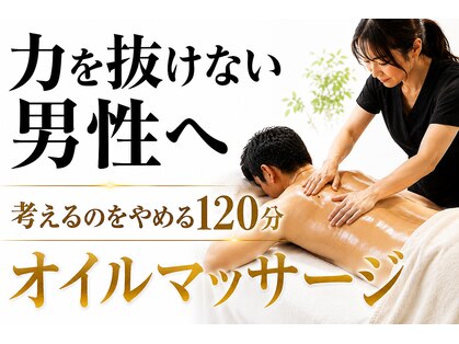 リバイブラボ心体の写真