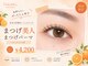 プルティティア(Pultitia)の写真