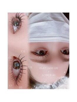 チャーム(charm)の写真/メニューが豊富なので、したいまつげ！が叶う☆下まつげメニューも大人気☆