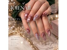 ジョワネイル(JOIENAIL)の雰囲気（定額デザインネイル）