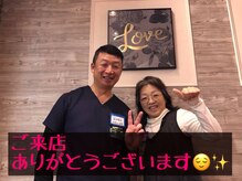 美容整体サロン オオカンシャ(okansha)/お客様とのツーショット♪