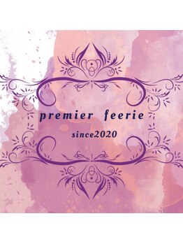 プルミエフェリィ(Premier feerie)/【2020/12/25辻堂駅NEW OPEN☆】