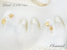 プラスネイル 池袋西口店(PLUS NAIL)/【641】定額6,039円マリンネイル