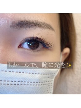 ブルームラッシュ(Bloom Lash)/