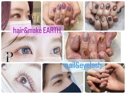 アース ネイルアンドアイラッシュ 熊本光の森店(HAIR&MAKE EARTH Nail&Eyelash)の写真