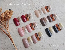 アンバーカラーデザイン